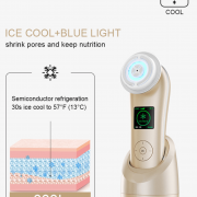 DKF-NANOSKIN INTELIGENT