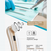 DKF-NANOSKIN INTELIGENT